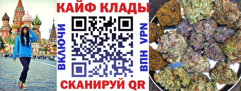 Где продают наркотики Холмск Марихуана  Меф  СК  ГАШ 
