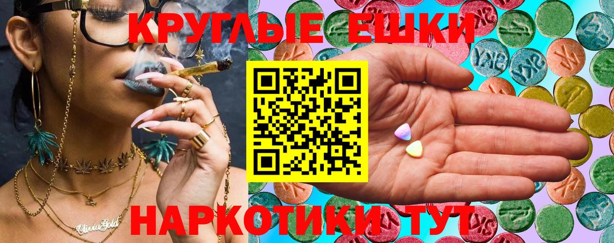 ЭКСТАЗИ louis Vuitton  Вход с VPN  ЭКСТАЗИ 280мг  Холмск 