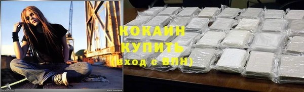 a pvp Абинск