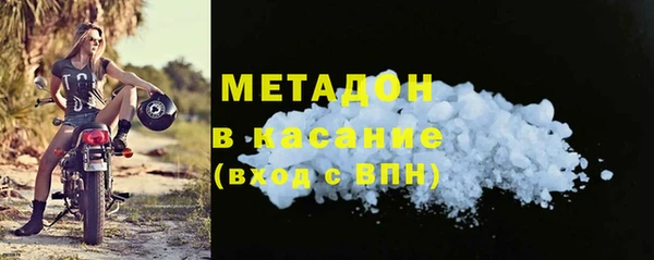 хмурый Абаза
