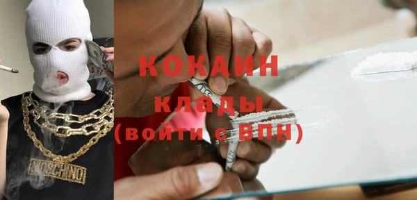 ешки Пестово