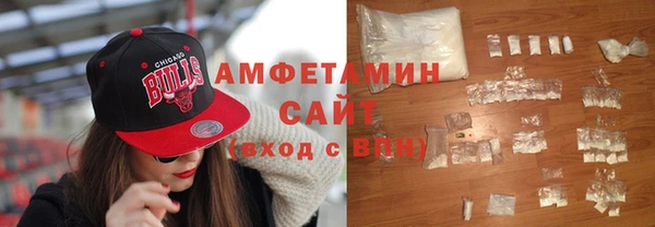 дурь Зеленодольск