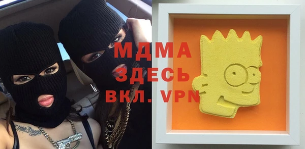 кокаин VHQ Пересвет
