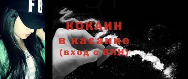 a pvp Абинск