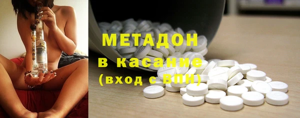 кокаин VHQ Пересвет