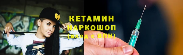 ешки Пестово