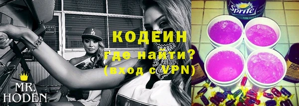кокаин VHQ Пересвет