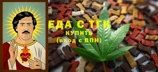 прущие грибы Переславль-Залесский