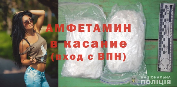 a pvp Абинск
