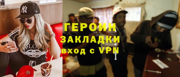 ешки Пестово