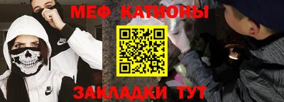 mix Конаково