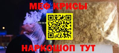 mix Конаково