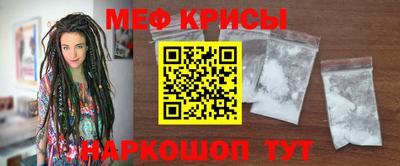 mix Сланцы