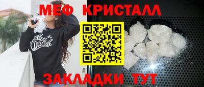 MDMA Комсомольск-на-Амуре