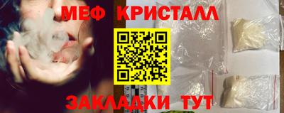 mix Конаково