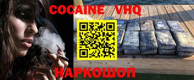 ПСИЛОЦИБИНОВЫЕ ГРИБЫ Славянск-на-Кубани