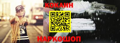mix Конаково