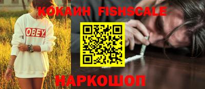 MDMA Комсомольск-на-Амуре