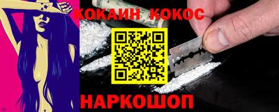 MDMA Комсомольск-на-Амуре