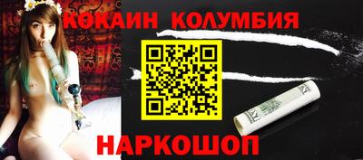 mix Конаково
