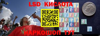 mix Конаково
