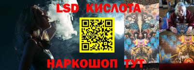 mix Конаково