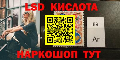 MDMA Комсомольск-на-Амуре