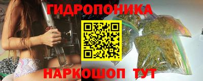 mix Конаково