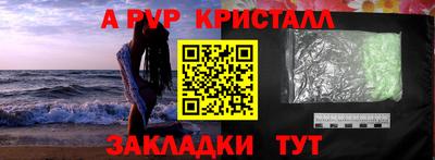 MDMA Комсомольск-на-Амуре