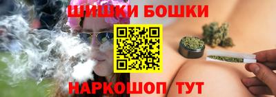 кокаин перу Коммунар