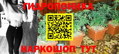 MDMA Комсомольск-на-Амуре