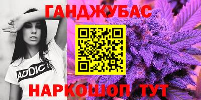 MDMA Комсомольск-на-Амуре