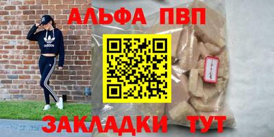 mix Конаково