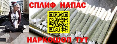 кокаин перу Коммунар