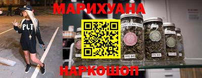 кокаин перу Коммунар