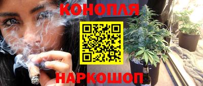 кокаин перу Коммунар