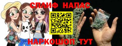 кокаин перу Коммунар