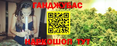кокаин перу Коммунар