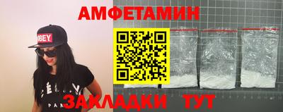 кокаин перу Коммунар