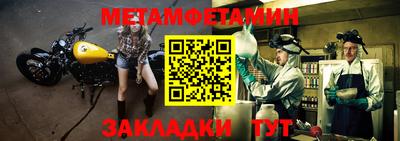 MDMA Комсомольск-на-Амуре