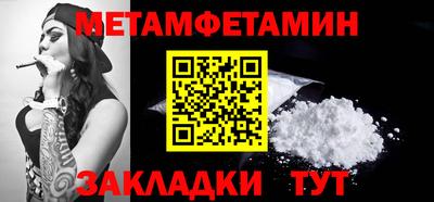 mix Конаково