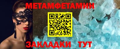 mix Конаково