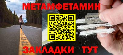 кокаин перу Коммунар