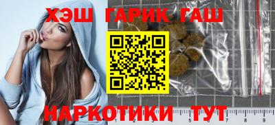 mix Конаково