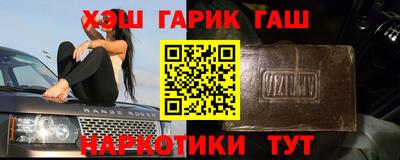 MDMA Комсомольск-на-Амуре