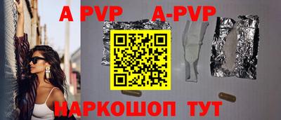 MDMA Комсомольск-на-Амуре
