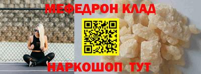 mix Конаково